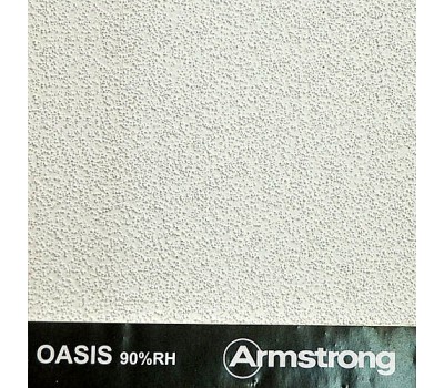 Плита ARMSTRONG OASIS, 600х600мм пачка 20шт