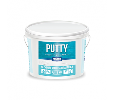 ПОЛІМІН "AKRYLIC FAT PUTTY AFP-77" акриловая финишная шпаклевка, 16 кг