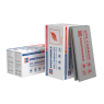 CARBON ECO FAS/2 S2 1180*580*40-L Экструдированный пенополистирол (стиродур)